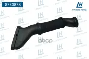 Патрубок воздушного фильтра Longho арт. 8730878