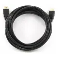 HDMI кабель 15 м Dr.HD