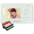 Монитор видеодомофона Tantos Lilu + блок сопряжения МСК-Г (для координатных систем типа CYFRAL, ETLIS, метаком, VIZIT)