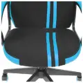 Игровое кресло CHAIRMAN GAME 26 экокожа/ткань, черный/голубой, с механизмом качания