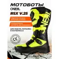 Мотоботы кроссовые O'NEAL RSX V.25, мужские, желтые, размер 44