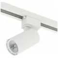 Трековый светильник-спот светодиодный CITY NEW LED 10W 4000К угол света 36° однофазный 2TRA | Белый корпус