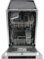 Посудомоечная машина MBS DW-455, встраиваемая, конденсационная сушка, 9 комплектов посуды