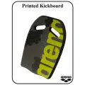 Доска для плавания Arena Printed Kickboard