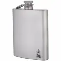 Фляга Fire-maple BACCHUS титановая карманная 200 мл.