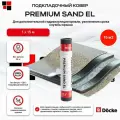 Подкладочный ковер Dӧcke PREMIUM SAND EL 15м