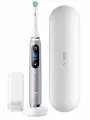 Электрическая зубная щетка Oral-B iO Series 9 Rose Quartz подарочный набор, с инновационной магнитной технологией, 7 режимов, цветной дисплей, премиальный дорожный футляр c функцией зарядки