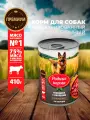 Родные корма консервы для собак говядина с овощами по-казацки 410 г х 6 шт