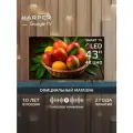 Телевизор Harper 43Q770TS, 4K Ultra HD, черный