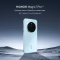 Смартфон Honor Magic 7 Pro 12/512 ГБ, 2800x1280, камера 50+50+200 Мп, NFC, 5G, GPS, 5850 мАч, лазурный голубой