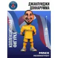 MINIX Фигурка Джанлуиджи Доннарумма ПСЖ PSG миникс