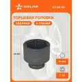 Головка ударная торцевая 1 DR шестигранная 80мм L=100мм AT-IS1-35 AIRLINE