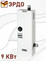 Электрокотел ЭВПМ Эрдо COMPACT 9 КВт