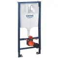 Рамная инсталляция Grohe Rapid SL 39504000 50 см хром