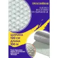 Пленка воздушно пупырчатая пузырчатая пузырьковая Трехслойная 1200мм x 100м