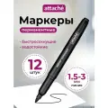 Attache Набор перманентных маркеров, черный, 1.5-3 мм, 12 шт.,, черный, 3 мм, 12 шт.