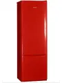Холодильник двухкамерный RK-103 рубин