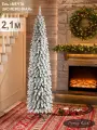 Елка искусственная новогодняя заснеженная ПВХ 210 см, большая ель для помещений, Поезд Ёлок