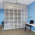 Ширма перегородка для зонирования 230*234 Крепление на стену