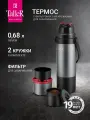 Термос TalleR TR-22440 для чая и напитков 680 мл, с фильтром для заваривания и двумя кружками