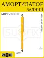 Амортизатор задний MITSUBISHI L200 2.5D 2006 и новее