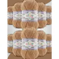 Пряжа для вязания Alize Velluto цвет 199 песочный, 100 г / 68 м, 10 мотков