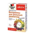 Доппельгерц Актив Витамины для больных диабетом таб 1.15 г уп конт яч №60