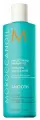 Moroccanoil Frizz Control Shampoo - Шампунь для дисциплины непослушных волос 250 мл