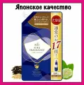 Nissan FaFa Homme Японский антистатический кондиционер для белья с красивым мускатным ароматом чая с бергамотом Fine Fragrance, 840 мл. (м/у)