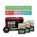 Влажный корм PRO PLAN Sterilised MAINTENANCE для взрослых стерилизованных кошек с говядиной в соусе, с индейкой в желе, с океанической рыбой в соусе 85 г х 40 шт