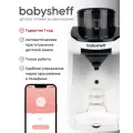 Автоматическая машина для приготовления детской молочной смеси babysheff milk maker