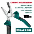KRAFTOOL 160 мм, комбинированные плоскогубцы с эксцентриковым шарниром 22011-1-16