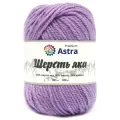 Пряжа Astra Premium Шерсть яка (Yak wool) 2шт 05 сиреневый 25% шерсть яка, 50% шерсть, 25% фибра 100г 280м