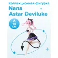 Фигурка аниме To Love-Ru Darkness Glitters & Glamours Нана Астар Девилюк Nana Astar Deviluke 23см 98156