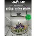 Чайник С-2713п2/4ЖмРч Люпины 3,5 л эмаль Лысьва