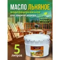 Льняное масло OAK AFFECTION, модифицированное, прозрачное, 5 л