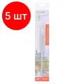 Комплект 5 шт, Кисть художественная профессиональная, коза, круглая, №8, BRAUBERG ART CLASSIC, 200956