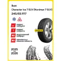 Шина Ikon Tyres Character Ice 7 SUV (Nordman 7 SUV) 245/65r17 111t xl character ice 7 suv (nordman 7 suv) tl (шип.), Легковые автомобили Шипованные