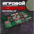 Коврик для мыши и клавиатуры BULBASAUR - 900x400x3 мм, XXL, покрытие Сontrol, для рабочего стола, игровой