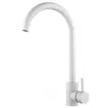 Cмеситель для кухни с поворотным изливом из нержавеющей стали HANSEN H53304F Белый