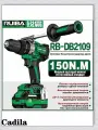 RUIBA RB-DB2109 Литиево - электрическая бесщеточная ударная дрель
