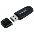 2 шт, Память Smart Buy Scout 64GB, USB 2.0 Flash Drive, черный