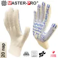 20 пар. Перчатки рабочие хб Master-Pro актив, 10 класс вязки, плотность 3/10