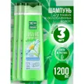 Чистая линия Шампунь для волос Питание и мягкость, ромашка, 400 мл - 3 шт
