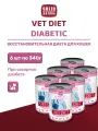 Влажный корм для кошек Solid Natura VET Diabetic при сахарном диабете упаковка 6 шт х 340 г