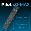 Сетевой фильтр Pilot SG-MAX 10 метров