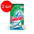 Комплект 2 шт, Порошок для машинной стирки Биолан Белые цветы, 6кг