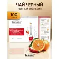 Чай чёрный с апельсином и перцем «Пряный апельсин», TEATONE в стиках, 100шт*1,8г