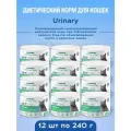 Ветеринарная диета CHESTER VETLINE Urinary Диетический корм при заболеваниях нижних отделов мочевыводящих путей 12 шт по 240 гр.