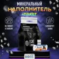 Наполнитель для кошачьего туалета впитывающий CatBoss Black + пакеты для лотка 20 шт. / 6,3 л.